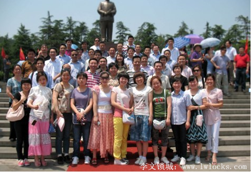 李文鎖城員工 李文鎖城員工