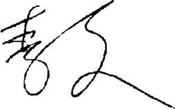 d0928cc4-b505-4515-a9b9-3e78311186a7.jpg d0928cc4-b505-4515-a9b9-3e78311186a7.jpg