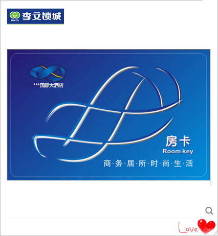 日翔卡片 日翔卡片