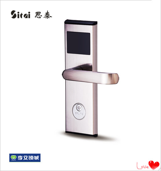 思泰酒店鎖 RF-221(M1-111) 思泰酒店鎖 RF-221(M1-111)